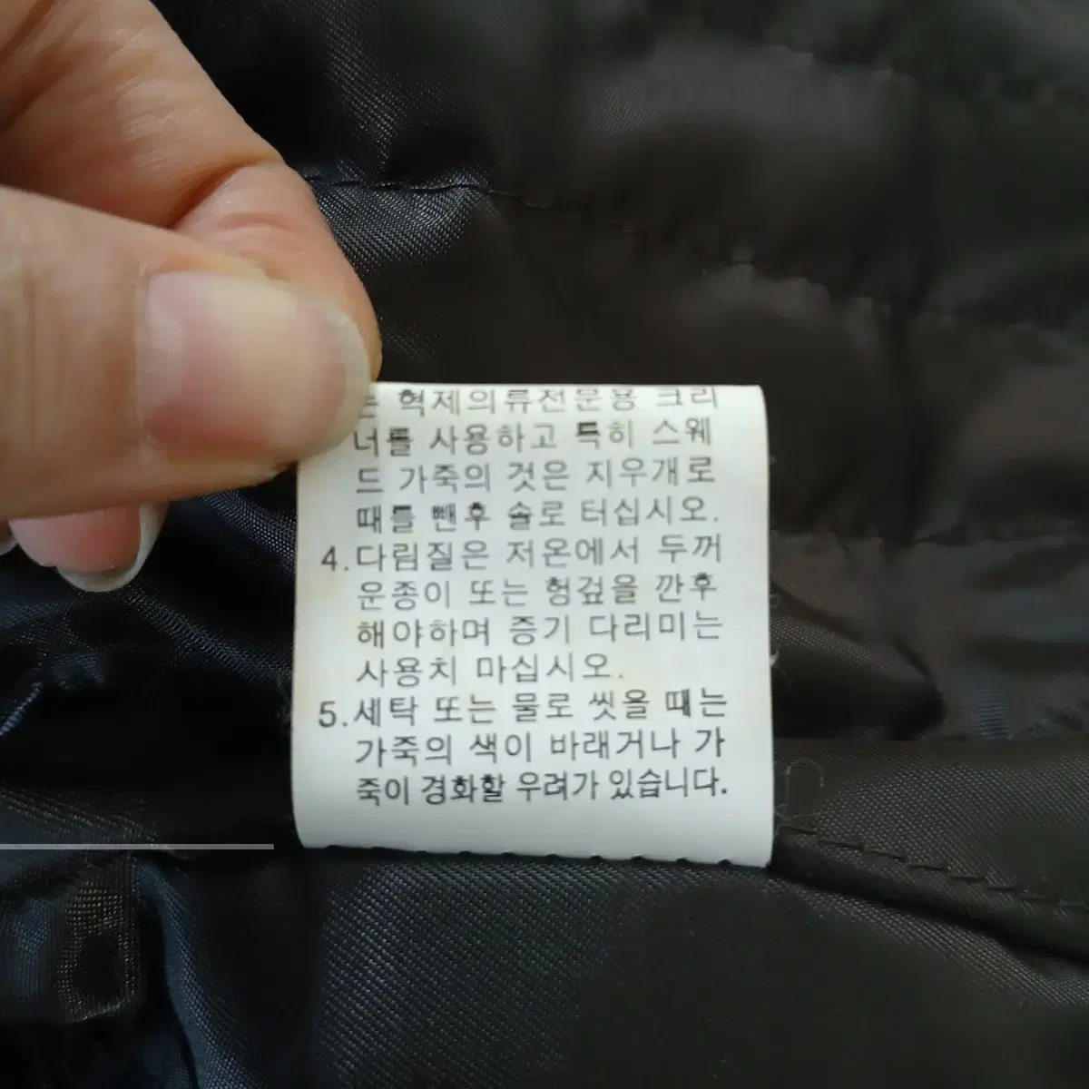 thumbnail-9